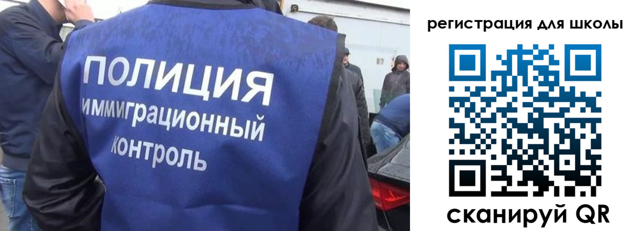 форма 3 в Печоре